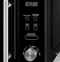 Микроволновая Печь BBK 20MWS-722T/B-M 20л. 700Вт черный