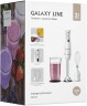 Блендер погружной Galaxy Line GL 2144 1000Вт белый  