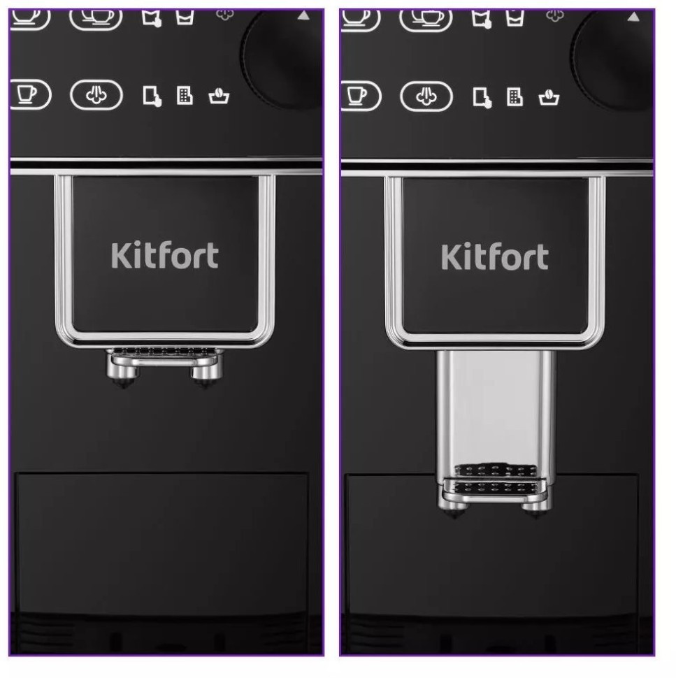 Кофемашина Kitfort КТ-7256 1350Вт черный/нержавеющая сталь