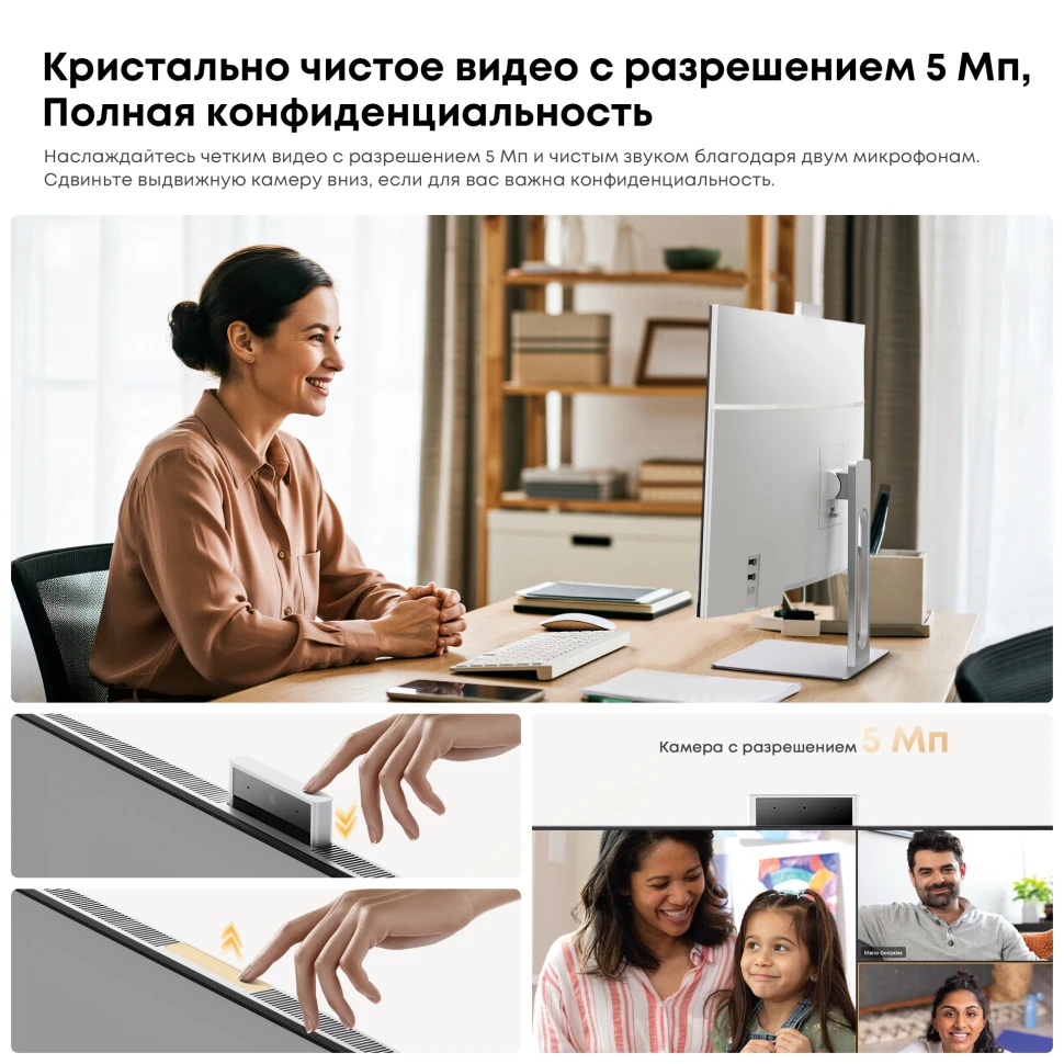 Моноблок Chuwi Unitech 24 23.8" Full HD Ryzen 5 6600H (3.3) 16Gb SSD512Gb 660M Windows 11 Pro GbitEth WiFi BT 48W клавиатура мышь Cam белый 1920x1080  