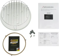 Микроволновая печь Schaub Lorenz SLM EL25D 25л. 900Вт белый (встраиваемая)