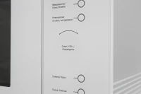 Микроволновая печь Schaub Lorenz SLM EL25D 25л. 900Вт белый (встраиваемая)