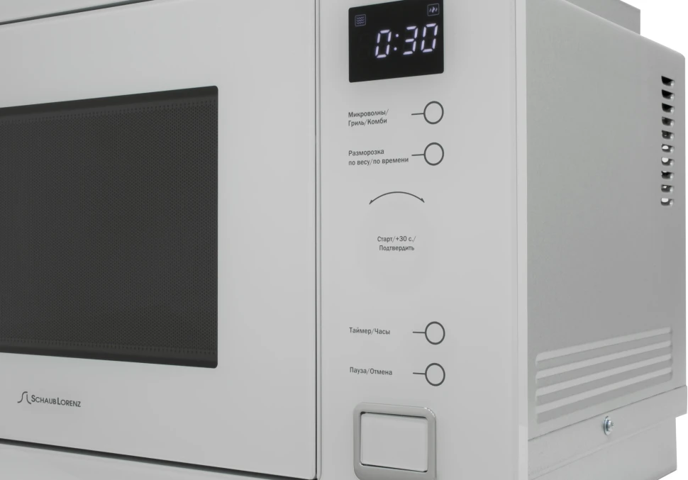 Микроволновая печь Schaub Lorenz SLM EL25D 25л. 900Вт белый (встраиваемая)