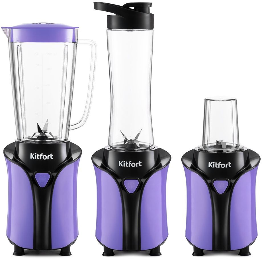 Блендер стационарный Kitfort KT-3034-1 350Вт фиолетовый  