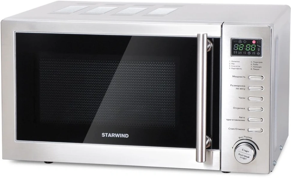 Микроволновая Печь Starwind SMW5220 20л. 700Вт нержавеющая сталь  