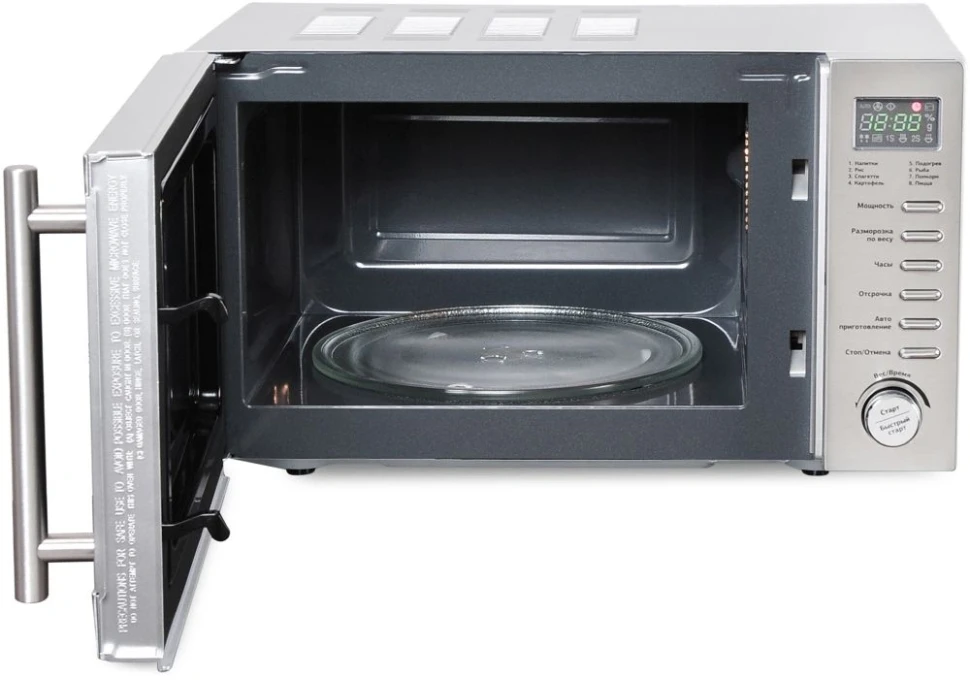 Микроволновая Печь Starwind SMW5220 20л. 700Вт нержавеющая сталь  