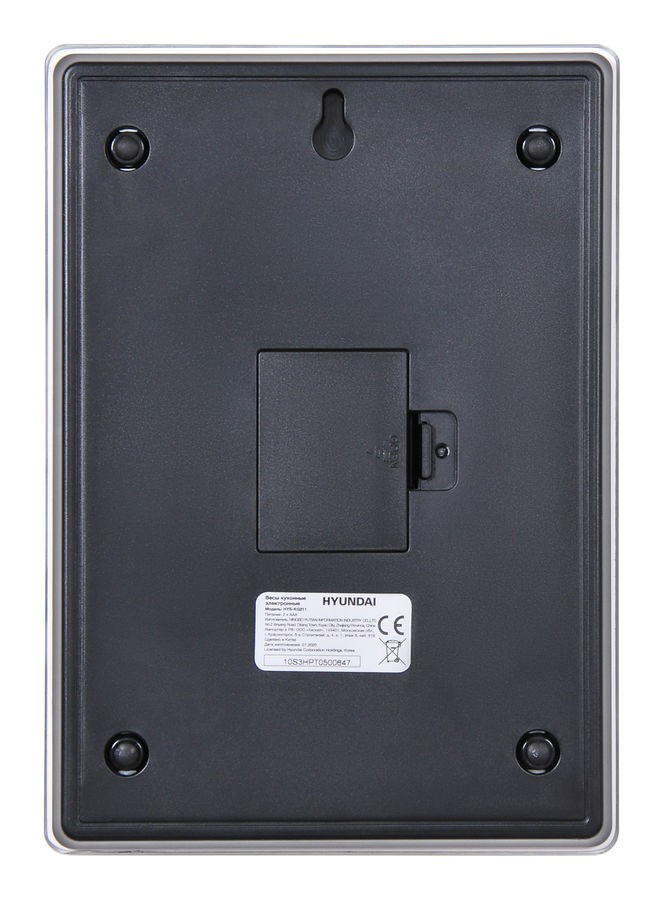 Весы кухонные электронные Hyundai HYS-KG211 макс.вес:5кг рисунок