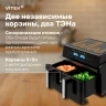 Аэрогриль Vitek VT-AF1001 10л 2400Вт черный/серебристый  