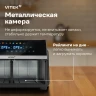 Аэрогриль Vitek VT-AF1001 10л 2400Вт черный/серебристый  