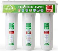 Водоочиститель Гейзер Био 341 белый