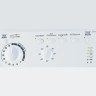 Стиральная машина Indesit EWSB 5085 CIS  
