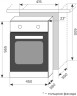 Духовой шкаф Электрический Lex EDM 4540 BL черный