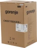 Морозильный ларь Gorenje FH10FPW белый