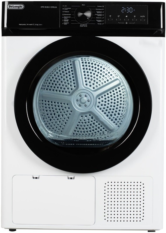 Сушильная машина Delonghi DTD 8106 H EMILIA  