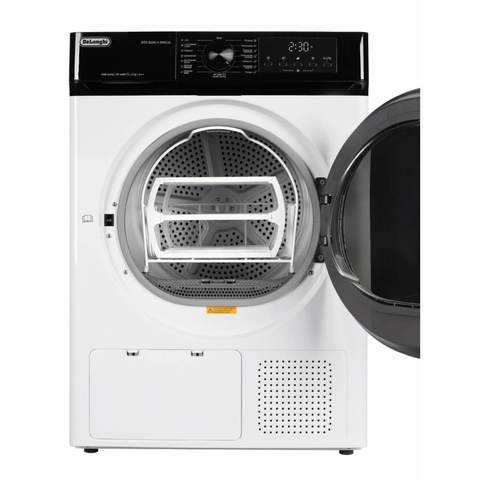 Сушильная машина Delonghi DTD 8106 H EMILIA  