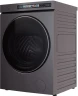 Стиральная машина Lex LWM 10612 GRID MAGNA класс: A+++ загр.фронтальная макс.:10кг (с сушкой) серый инвертор  
