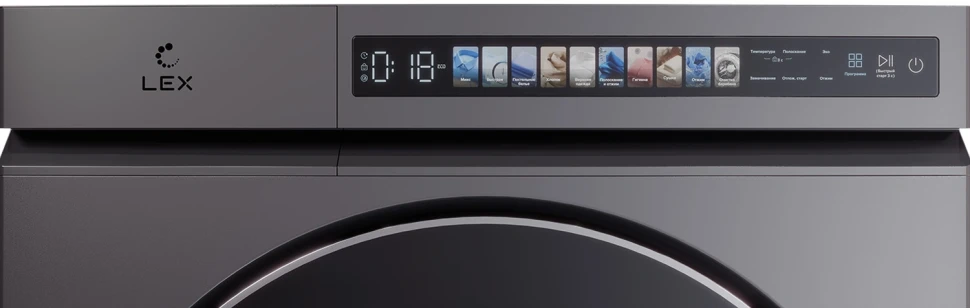 Стиральная машина Lex LWM 10612 GRID MAGNA класс: A+++ загр.фронтальная макс.:10кг (с сушкой) серый инвертор  