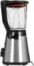 Блендер стационарный Bosch MMB6386M 1200Вт серебристый  
