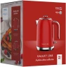 Чайник электрический Galaxy Line GL 0349 1.7л. 2200Вт красный корпус: нерж.сталь (ГЛ0349Л)  