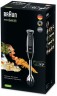 Блендер погружной Braun MQ5277BK 1000Вт черный  