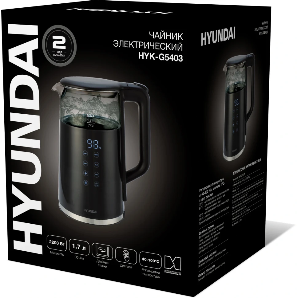 Чайник электрический Hyundai HYK-G5403 1.7л. 2200Вт черный корпус: стекло  