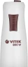 Блендер погружной Vitek VT-8522 800Вт белый  