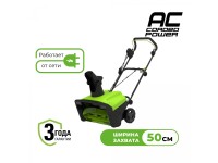 Электрический снегоуборщик Greenworks SN2300 (2602707)