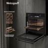 Духовой шкаф Электрический Weissgauff EOV 776 PDB черный