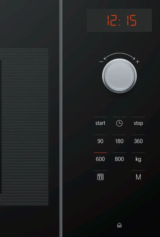 Микроволновая печь Bosch BFL523MS0, встраиваемая  