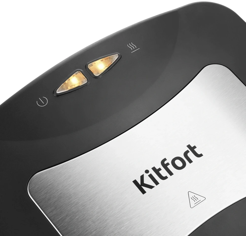 Вафельница Kitfort КТ-1660 700Вт черный/серебристый