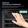 Сушка для фруктов и овощей Polaris PFD 2402H Pro 19под. 500Вт черный  
