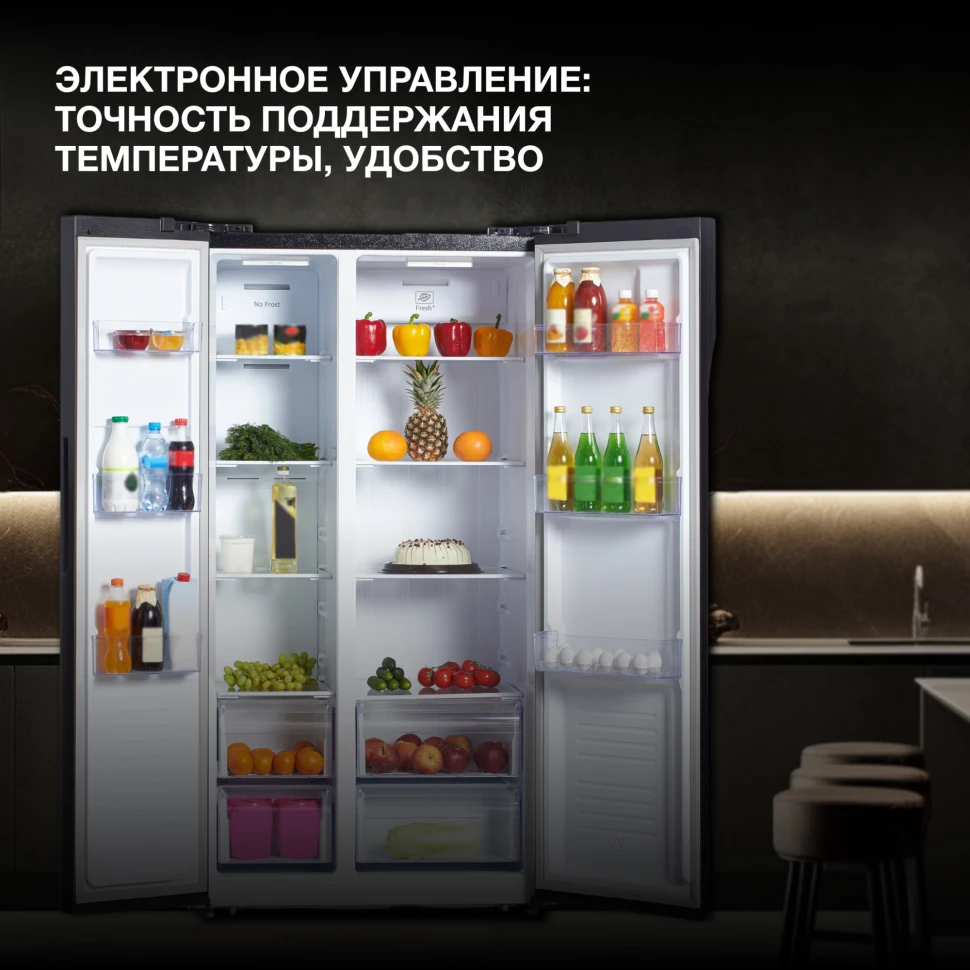 Холодильник Hyundai CS5003F 2-хкамерн. черное стекло инвертер  