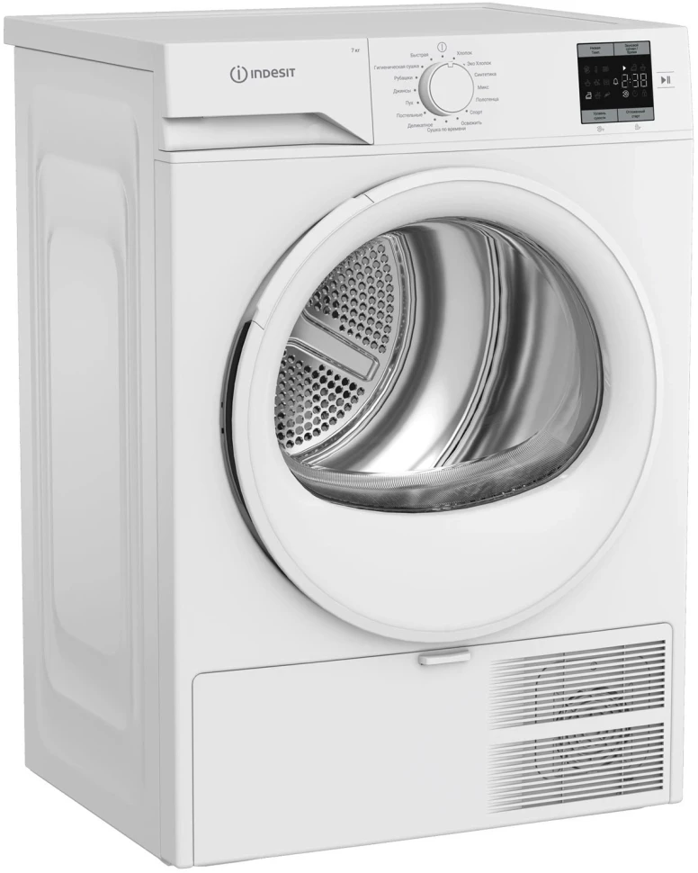 Сушильная машина Indesit IAS3725 кл.энер.:A+ макс.загр.:7кг белый (869895300010)  