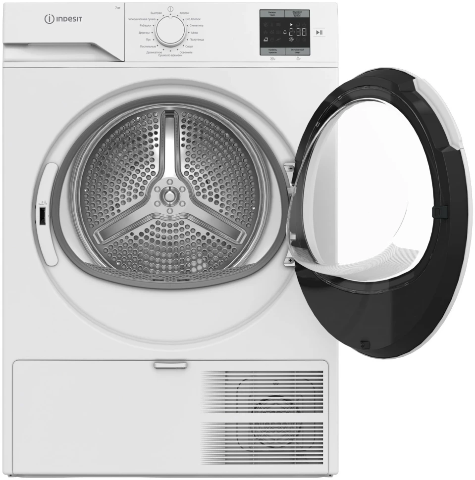 Сушильная машина Indesit IAS3725 кл.энер.:A+ макс.загр.:7кг белый (869895300010)  