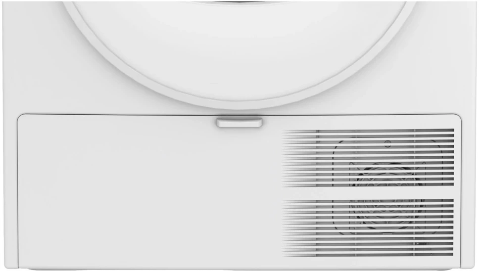 Сушильная машина Indesit IAS3725 кл.энер.:A+ макс.загр.:7кг белый (869895300010)  