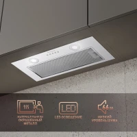 Вытяжка встраиваемая Weissgauff Dubhe 60 PB WH белый управление: кнопочное (1 мотор)