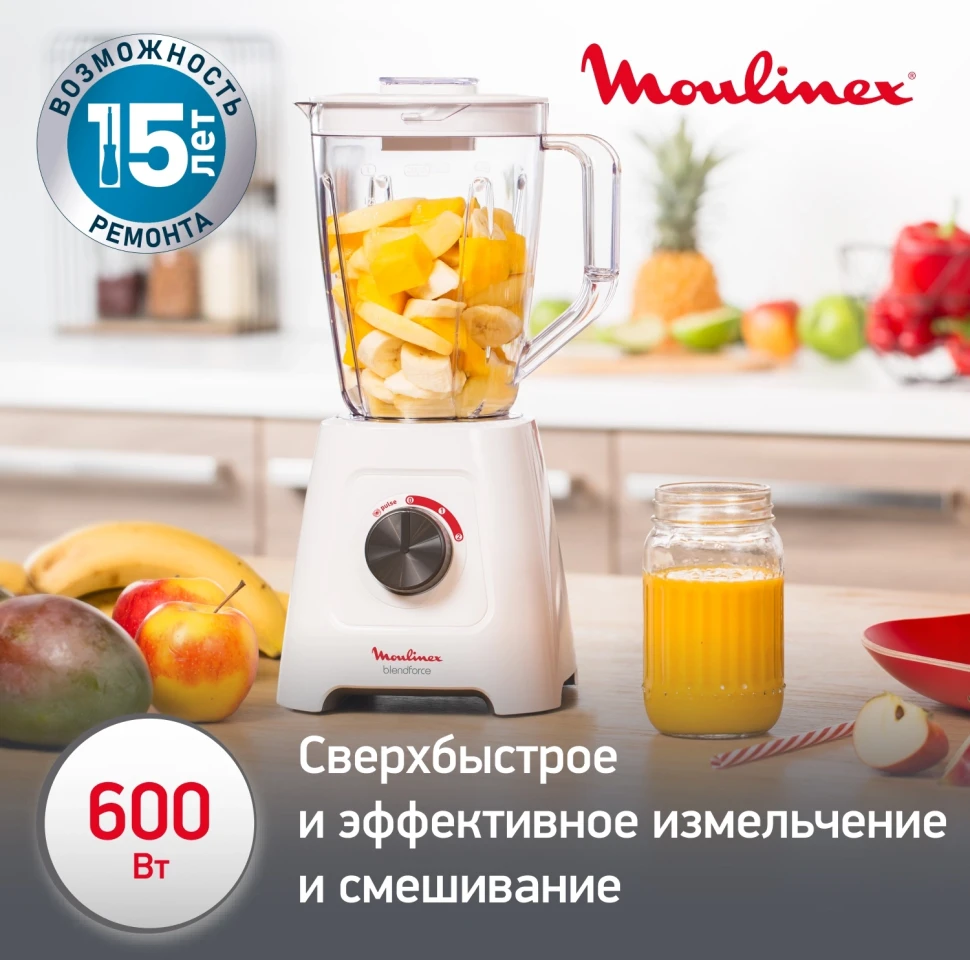 Блендер стационарный Moulinex Blendforce LM420110 600Вт белый  