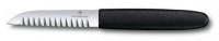 Нож кухонный Victorinox Swiss Classic (7.6054.3) стальной для овощей лезв.85мм черный