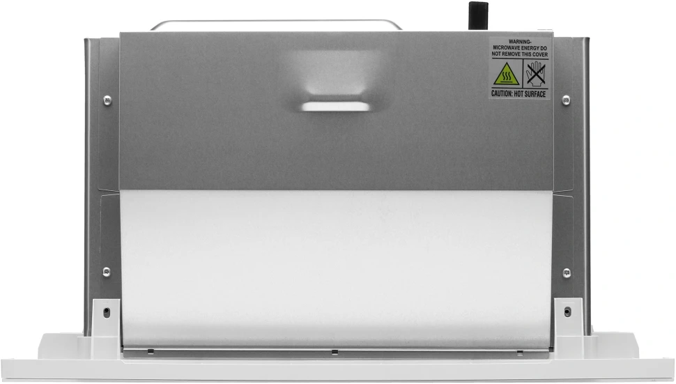 Микроволновая печь Hyundai HBW 2040 WG 20л. 800Вт белый (встраиваемая)  