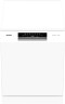 Посудомоечная машина Gorenje GS642E90W ( 2 корзины ) белый (полноразмерная)