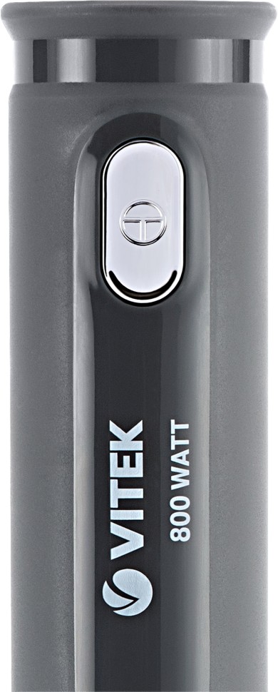 Блендер погружной Vitek VT-8526 800Вт разноцветный  