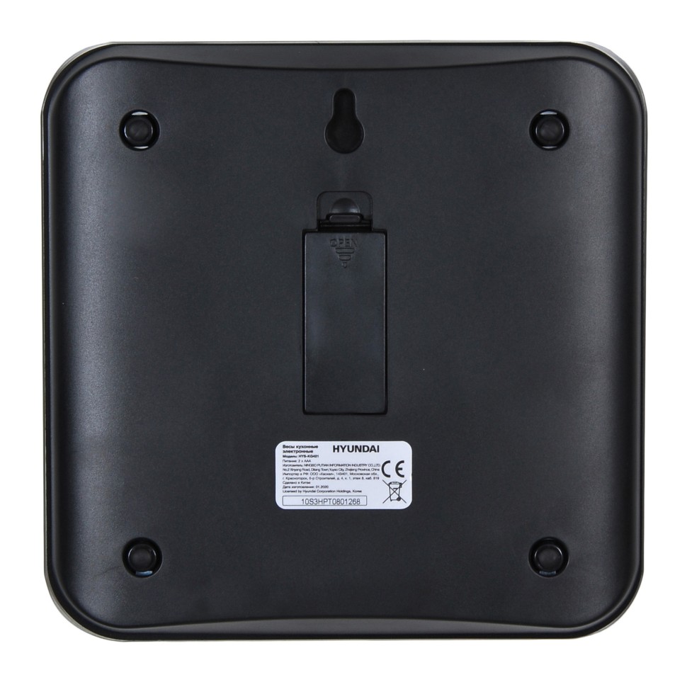 Весы кухонные электронные Hyundai HYS-KG421 макс.вес:5кг черный  