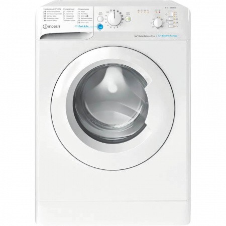 Стиральная машина INDESIT BWSB 61051 WWV RU  