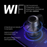 Чайник электрический Polaris PWK 1775CGLD 1.7л. 1850Вт серебристый/черный корпус: нержавеющая сталь/стекло/пластик