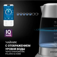 Чайник электрический Polaris PWK 1775CGLD 1.7л. 1850Вт серебристый/черный корпус: нержавеющая сталь/стекло/пластик