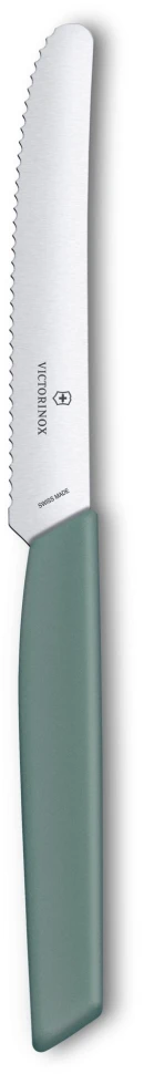 Набор ножей кухон. Victorinox Swiss Modern 6.9006.11W43B компл.:2предм. зеленый блистер  