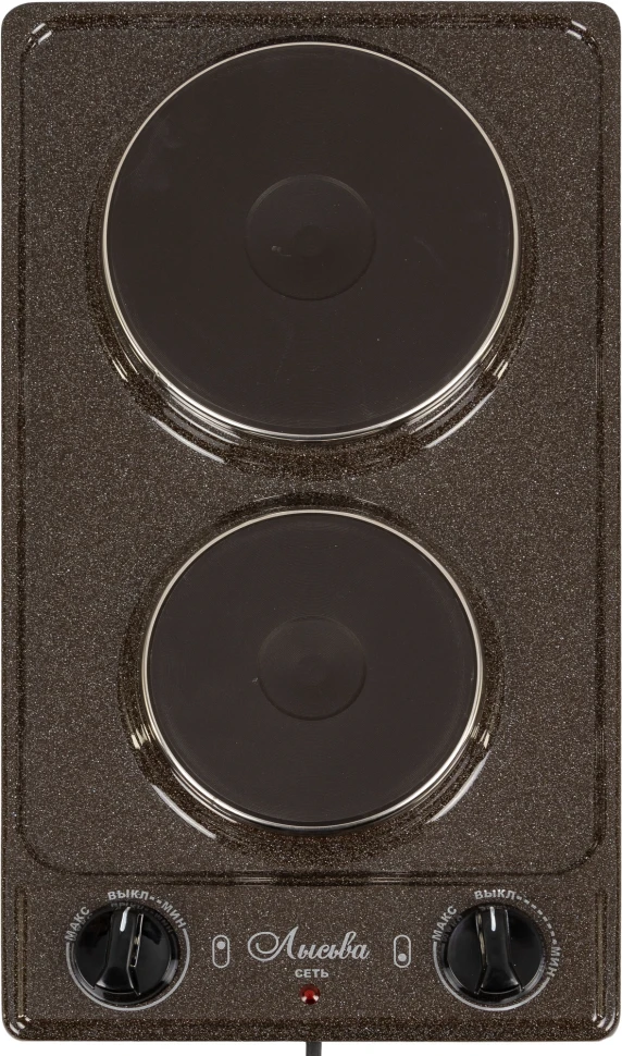 Плита Электрическая Лысьва ЭПБ 22 коричневый/рябчик эмаль (настольная)