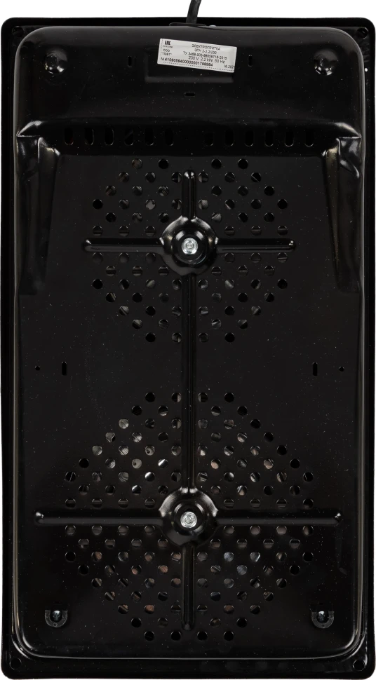 Плита Электрическая Лысьва ЭПБ 22 коричневый/рябчик эмаль (настольная)