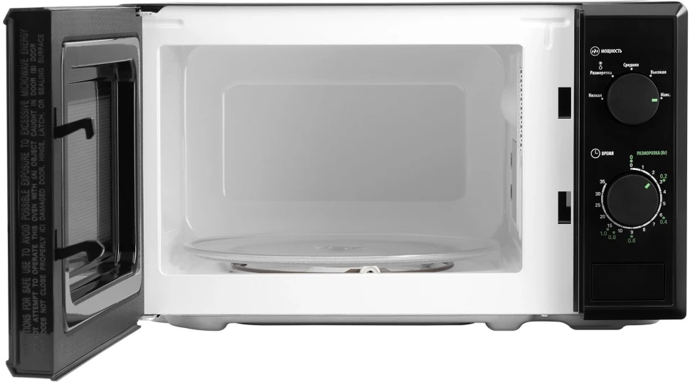 Микроволновая Печь Starwind SWM5820 20л. 700Вт черный  