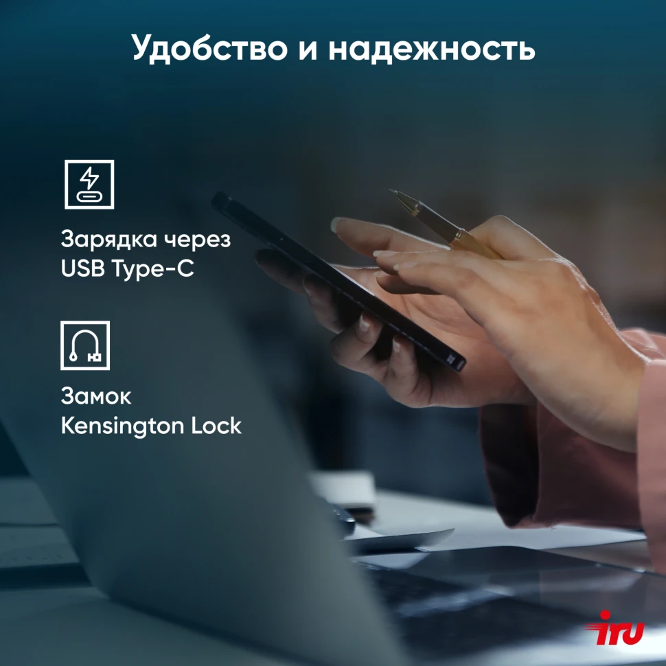 Ноутбук IRU Tactio 16ARB Ryzen 5 5500U 16Gb SSD512Gb Intel UHD Graphics 16" IPS FHD (1920x1200) Windows 11 Pro grey WiFi BT Cam 4830mAh (2110097)  